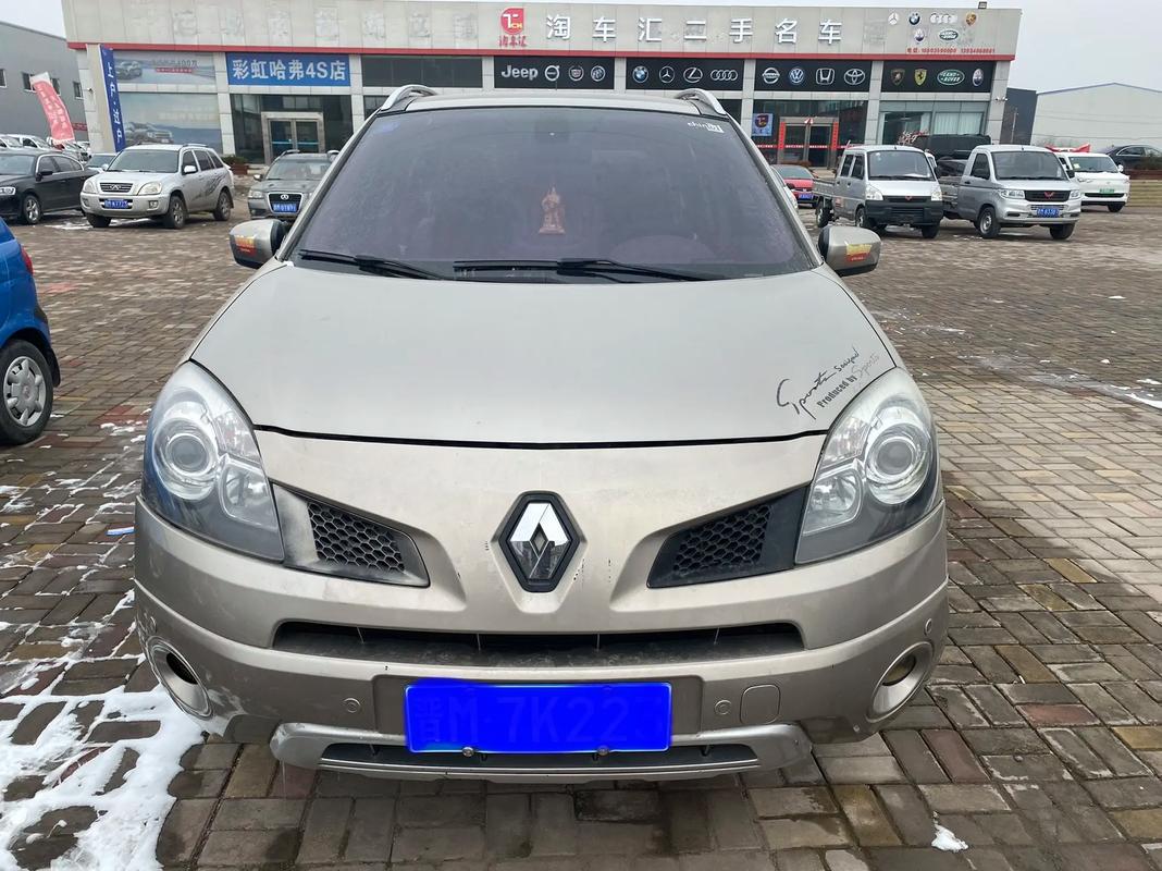 深圳219日产汽车与雷诺的合作，哈弗的低能耗柴油动力技术